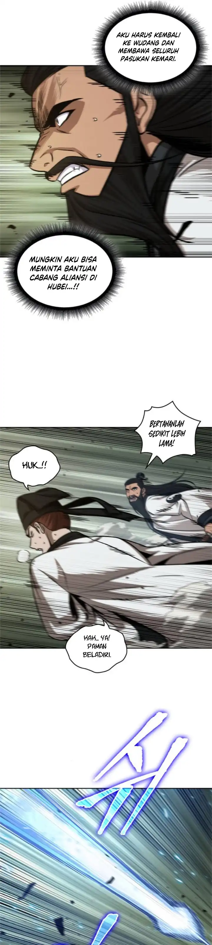Read Nano Machine ID Manga Online