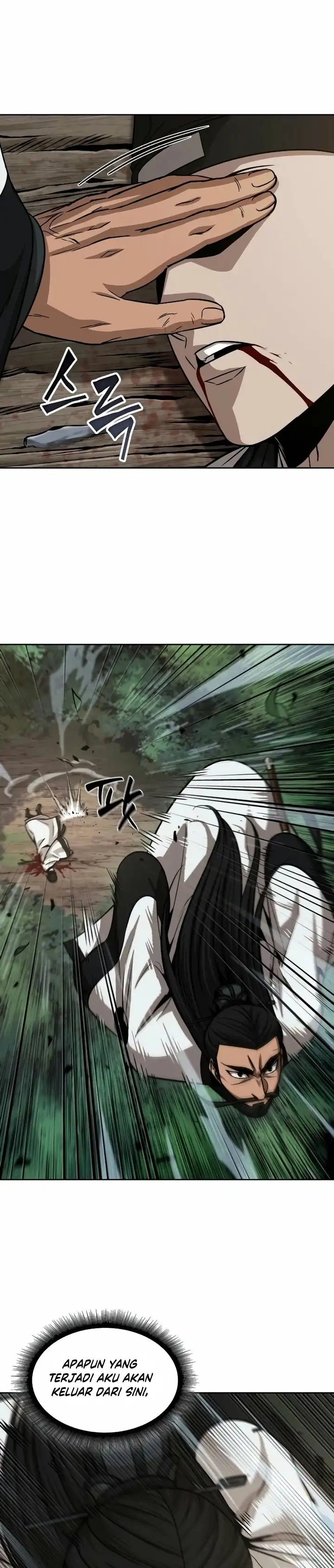 Read Nano Machine ID Manga Online