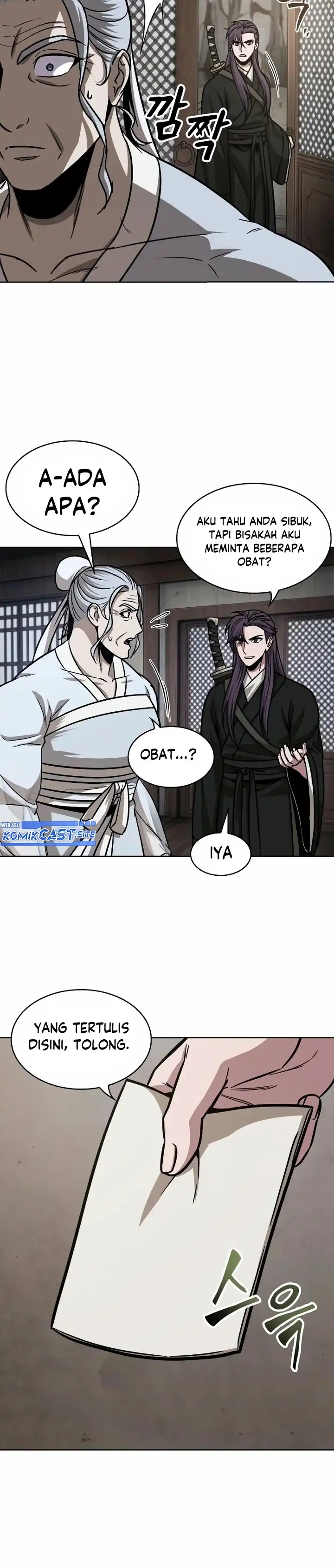 Read Nano Machine ID Manga Online