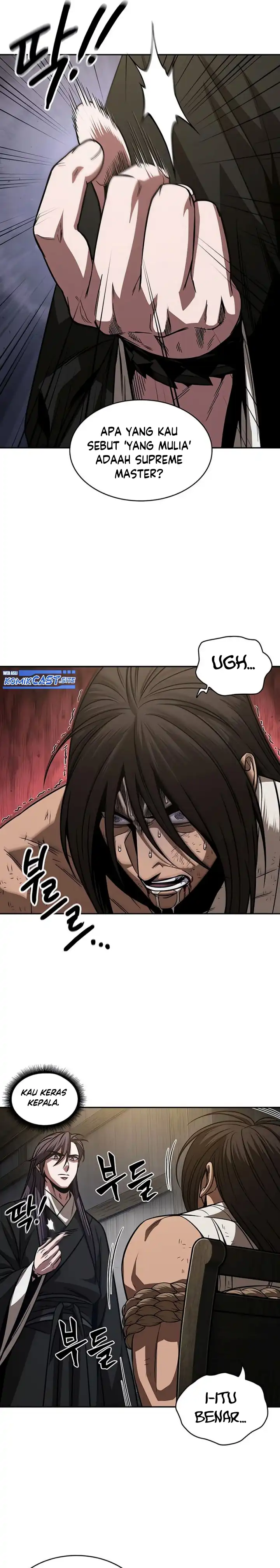 Read Nano Machine ID Manga Online