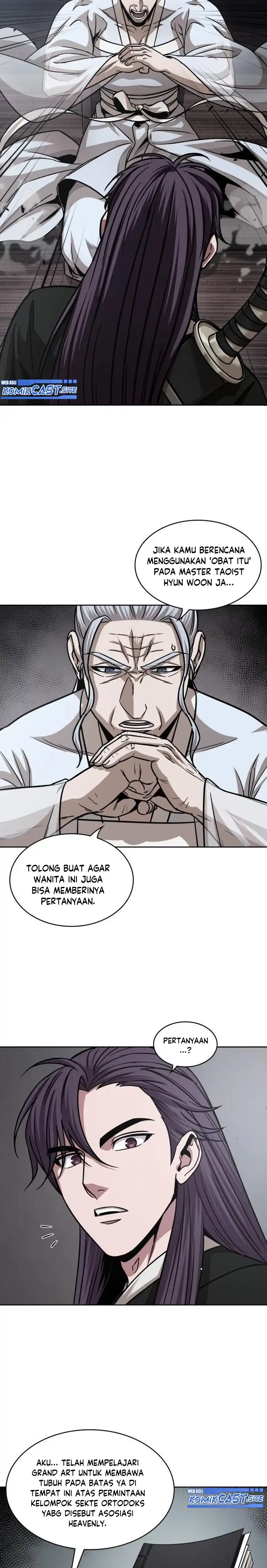 Read Nano Machine ID Manga Online