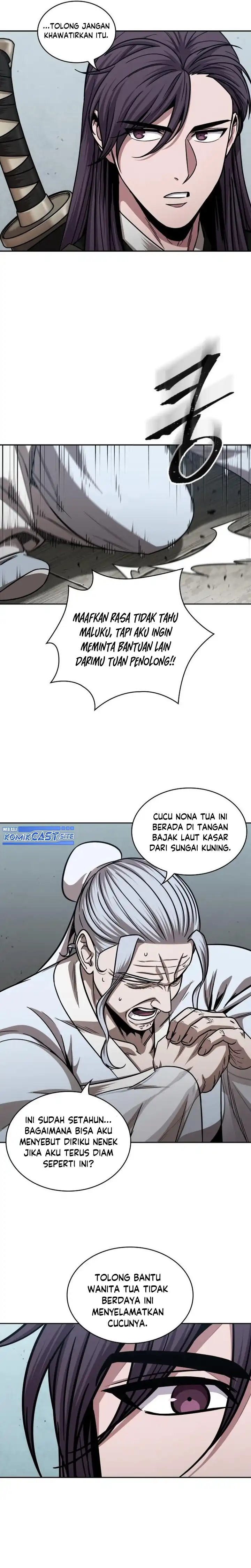Read Nano Machine ID Manga Online