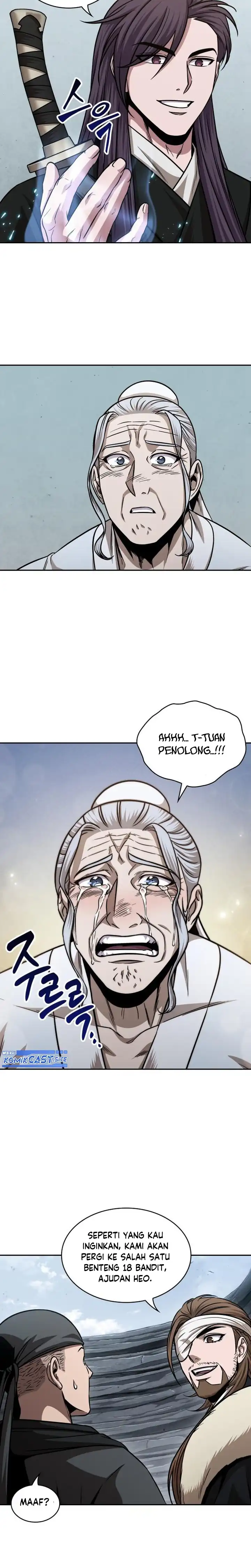 Read Nano Machine ID Manga Online