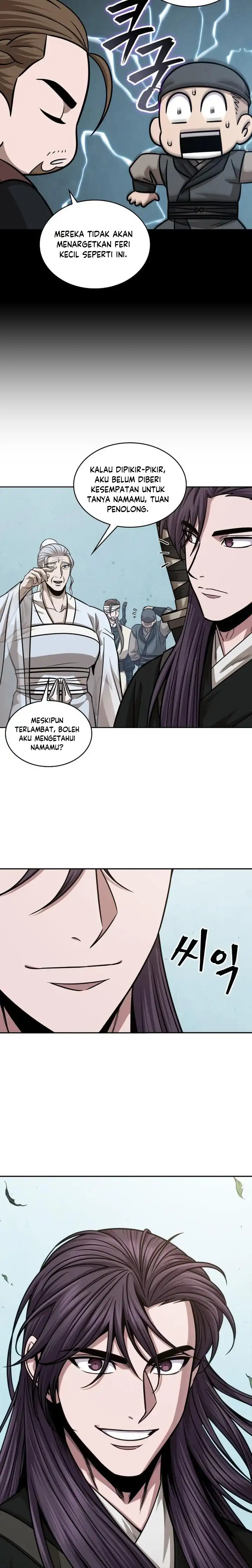 Read Nano Machine ID Manga Online