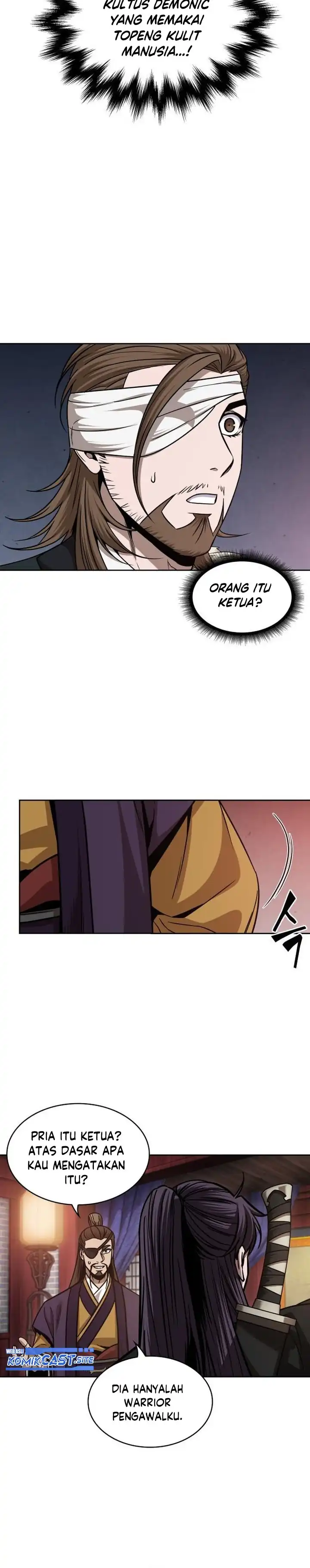 Read Nano Machine ID Manga Online