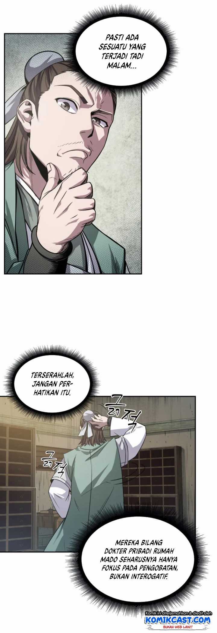 Read Nano Machine ID Manga Online