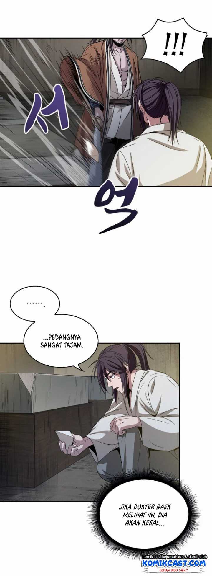 Read Nano Machine ID Manga Online