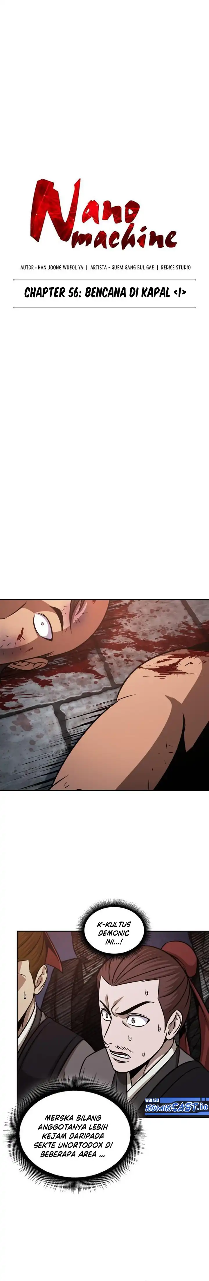 Read Nano Machine ID Manga Online