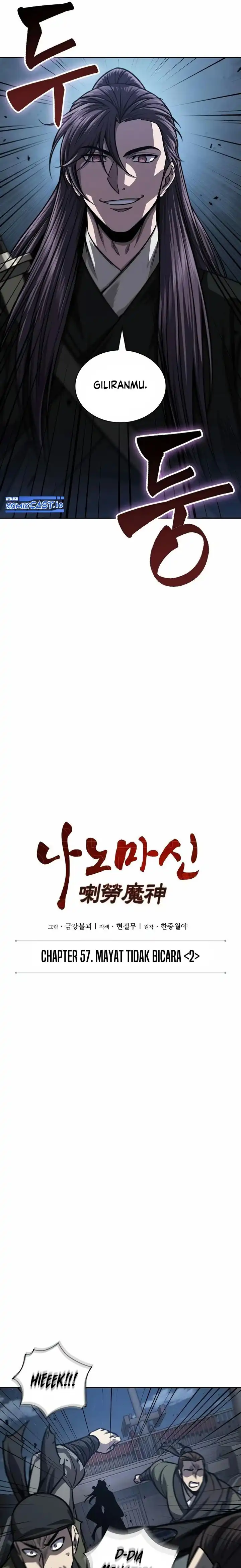 Read Nano Machine ID Manga Online