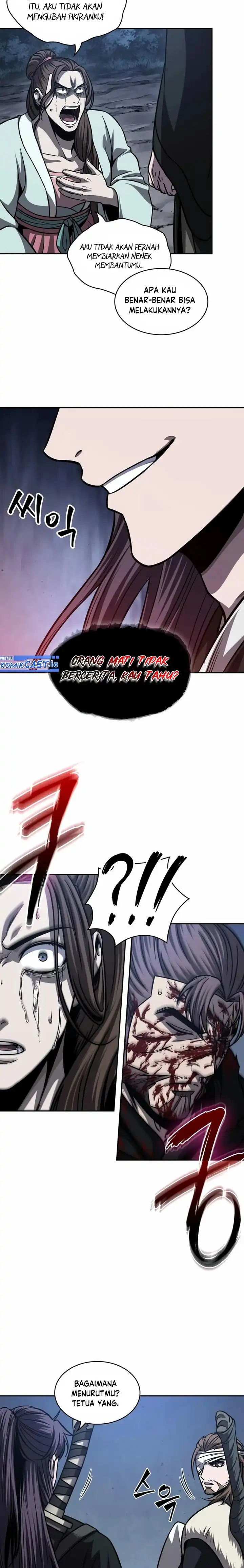 Read Nano Machine ID Manga Online
