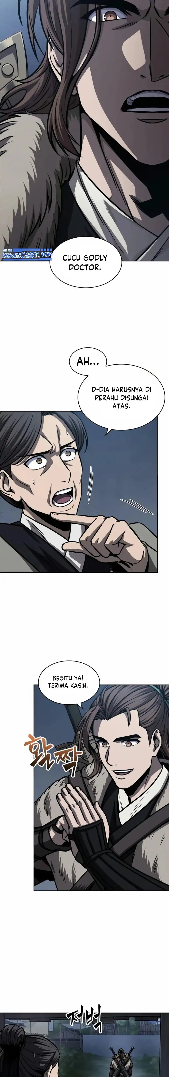 Read Nano Machine ID Manga Online