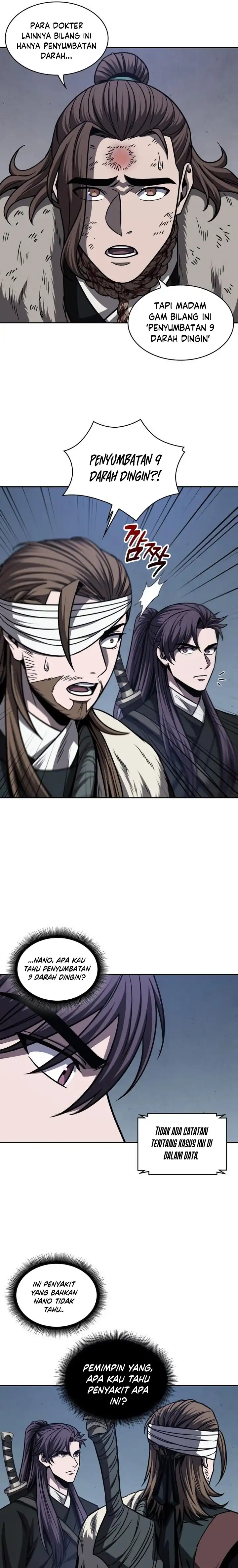 Read Nano Machine ID Manga Online
