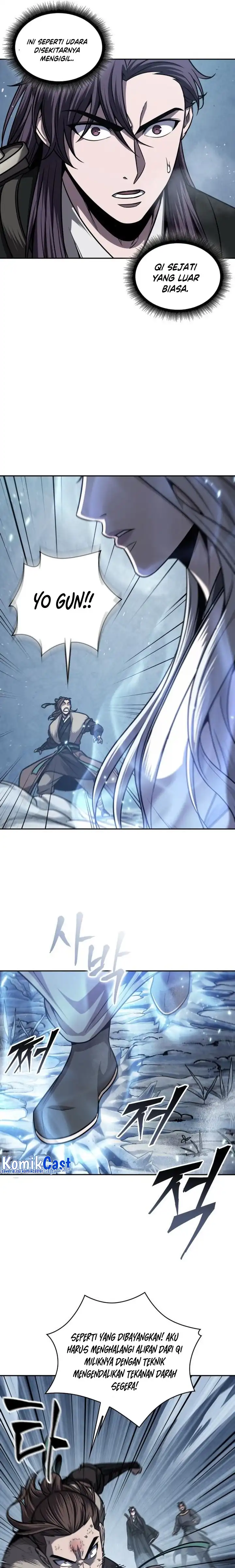 Read Nano Machine ID Manga Online