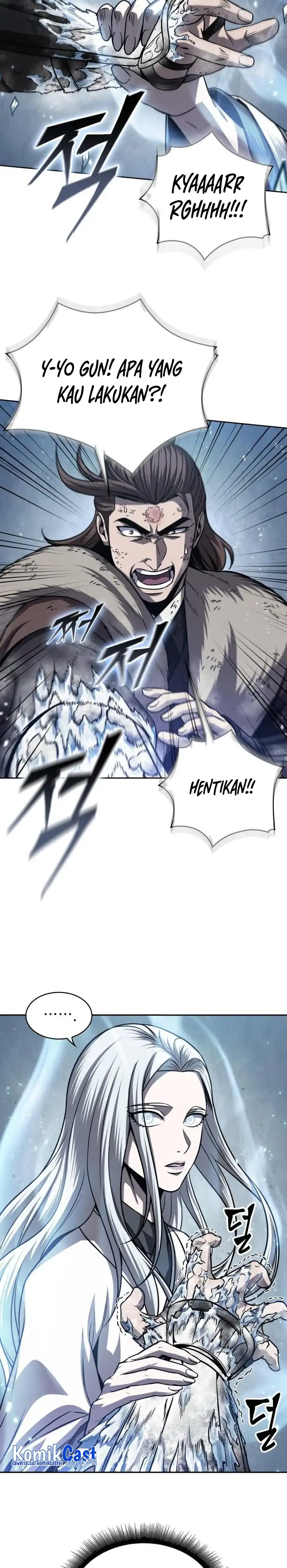 Read Nano Machine ID Manga Online