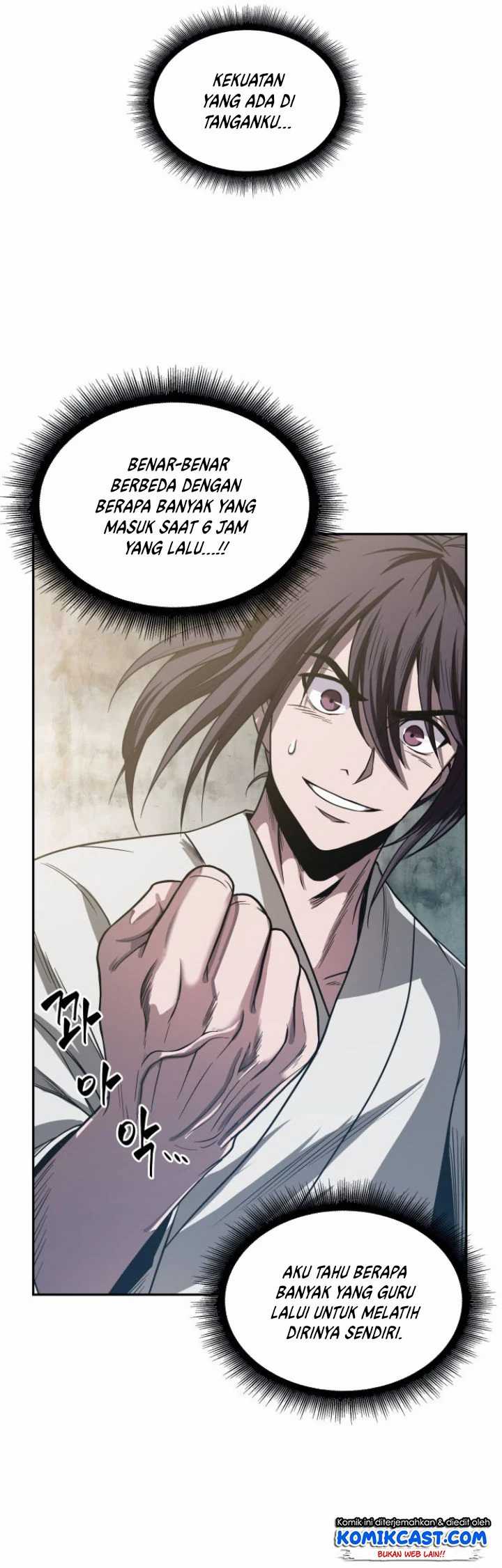 Read Nano Machine ID Manga Online