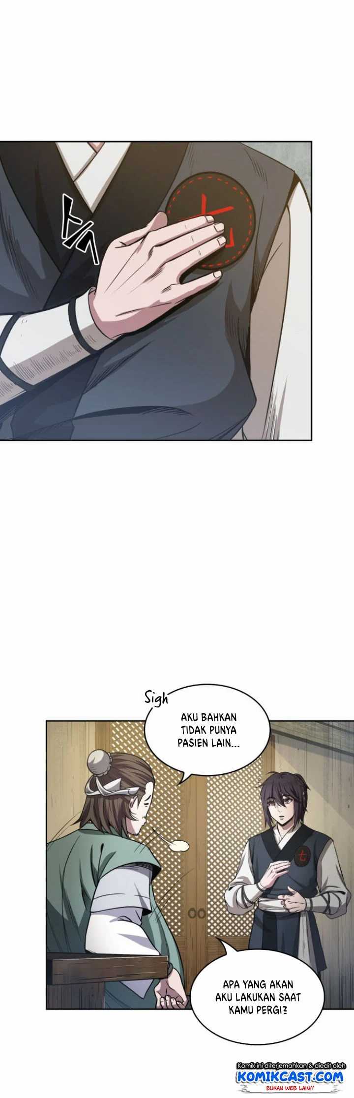 Read Nano Machine ID Manga Online