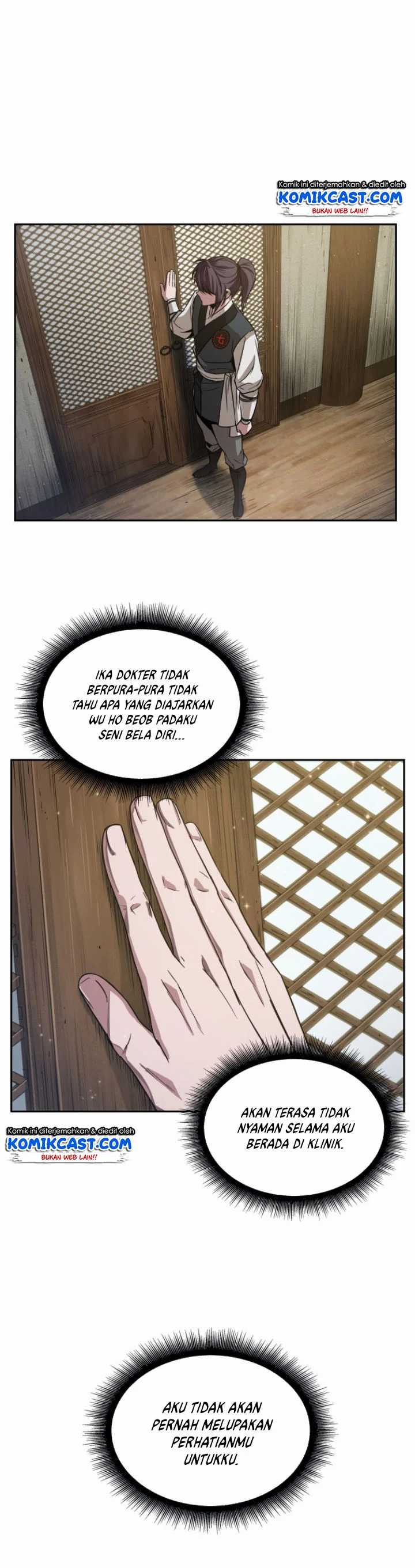 Read Nano Machine ID Manga Online