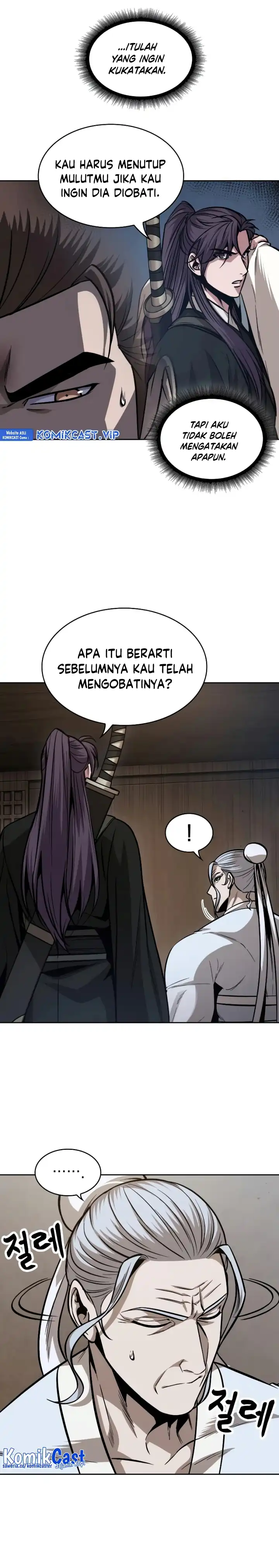 Read Nano Machine ID Manga Online
