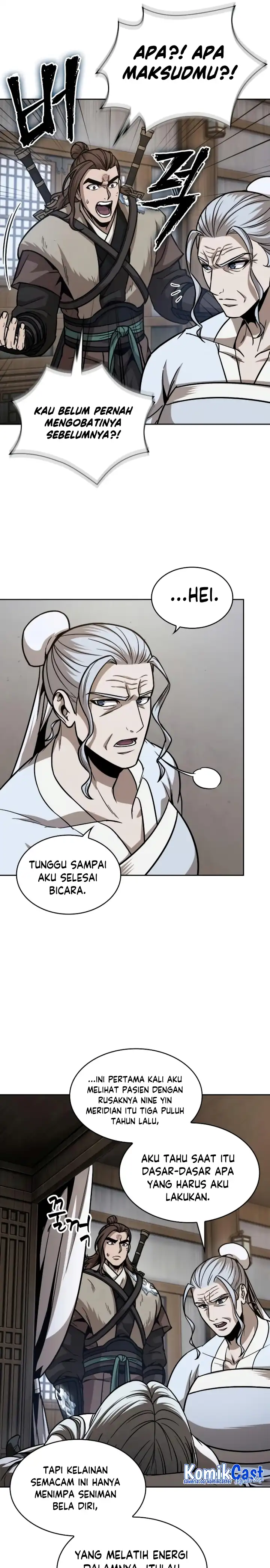 Read Nano Machine ID Manga Online