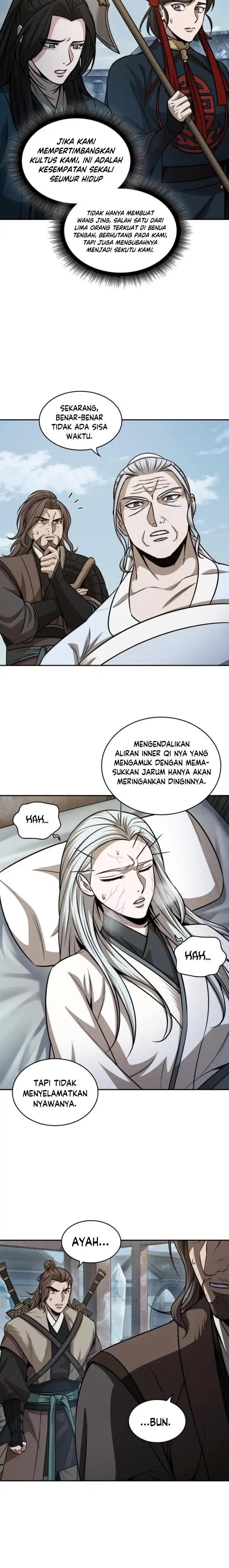 Read Nano Machine ID Manga Online