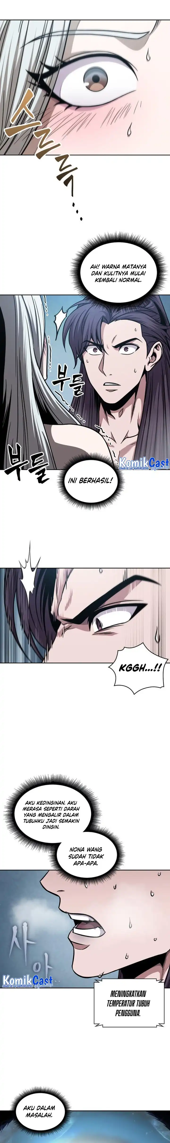 Read Nano Machine ID Manga Online