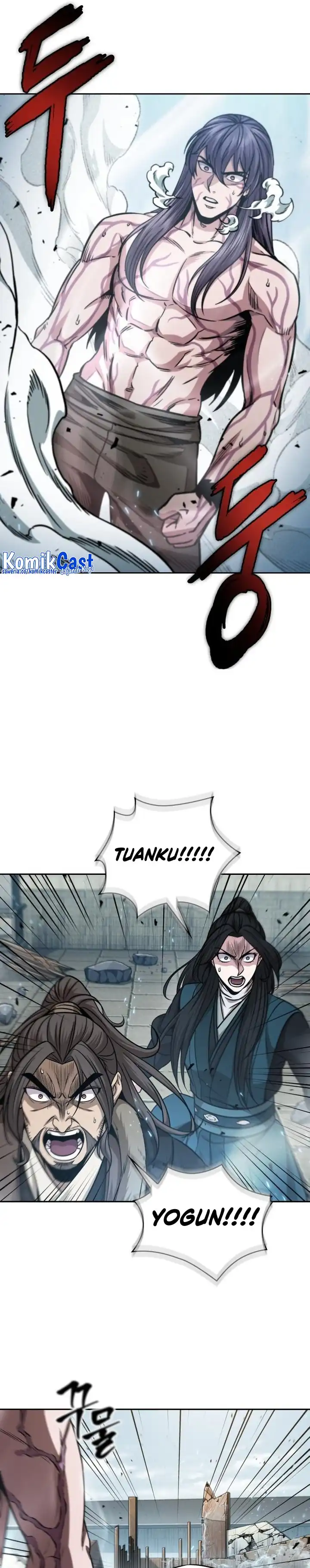 Read Nano Machine ID Manga Online