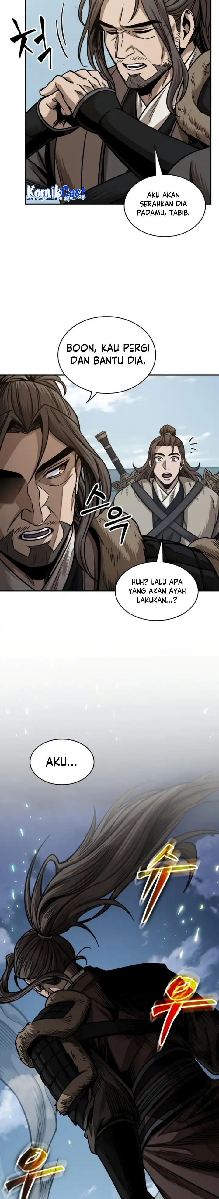 Read Nano Machine ID Manga Online
