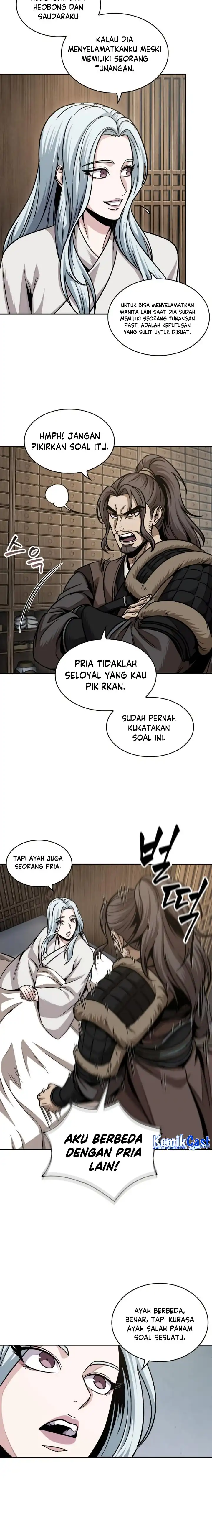 Read Nano Machine ID Manga Online