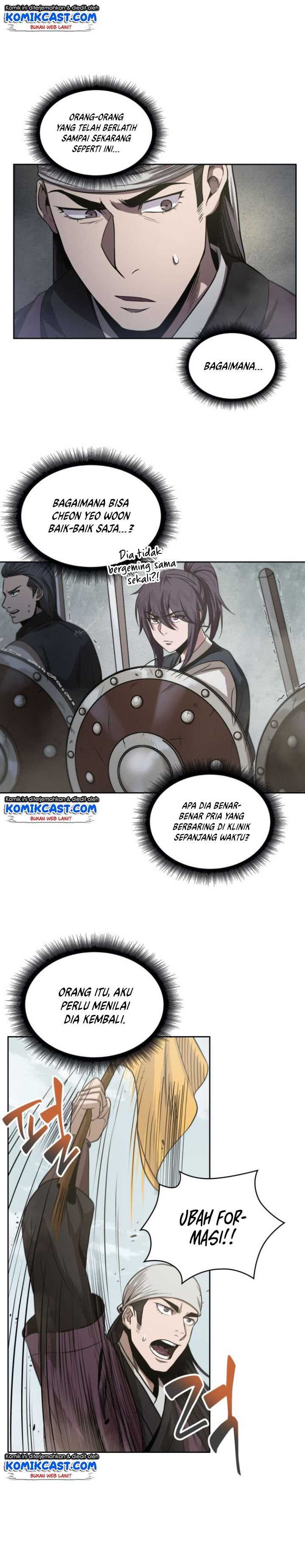 Read Nano Machine ID Manga Online