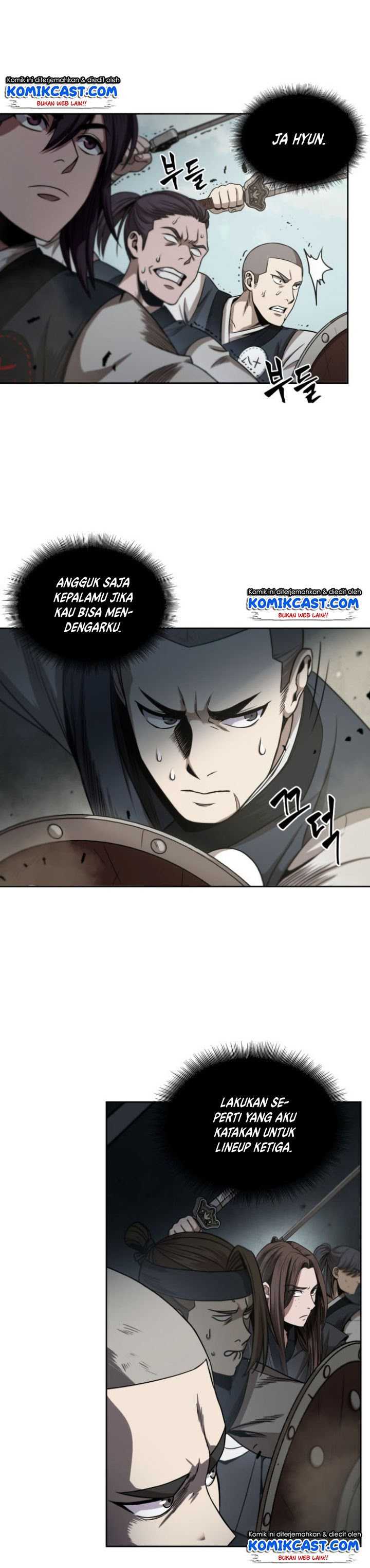 Read Nano Machine ID Manga Online