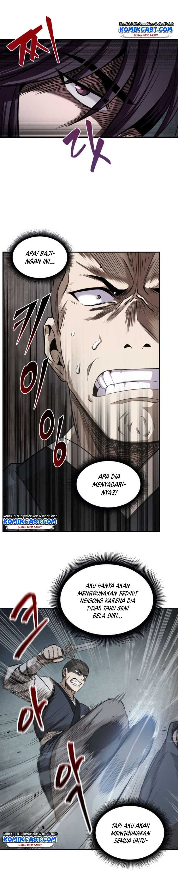 Read Nano Machine ID Manga Online