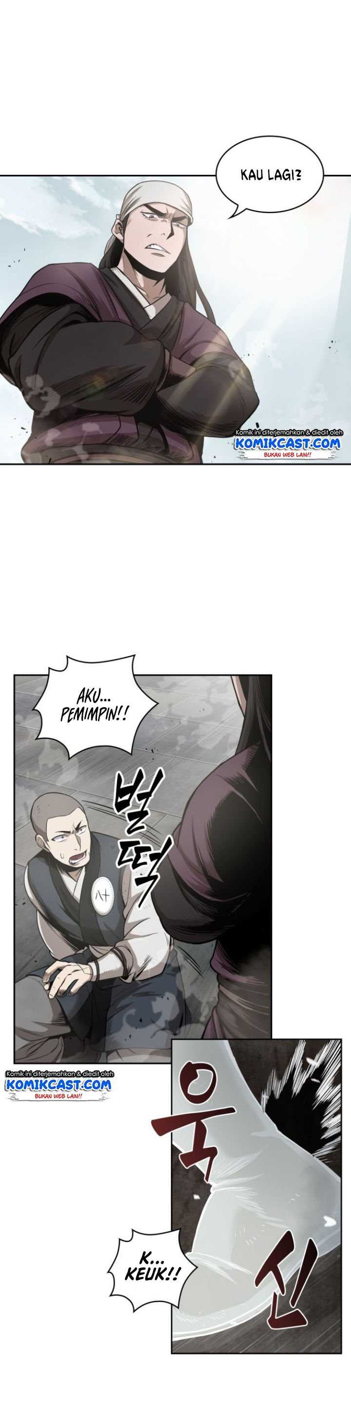 Read Nano Machine ID Manga Online