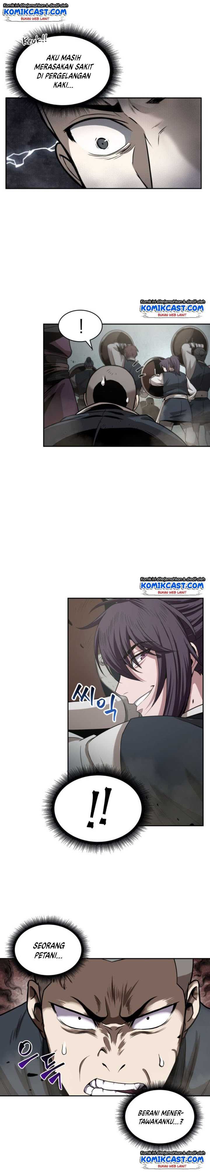 Read Nano Machine ID Manga Online