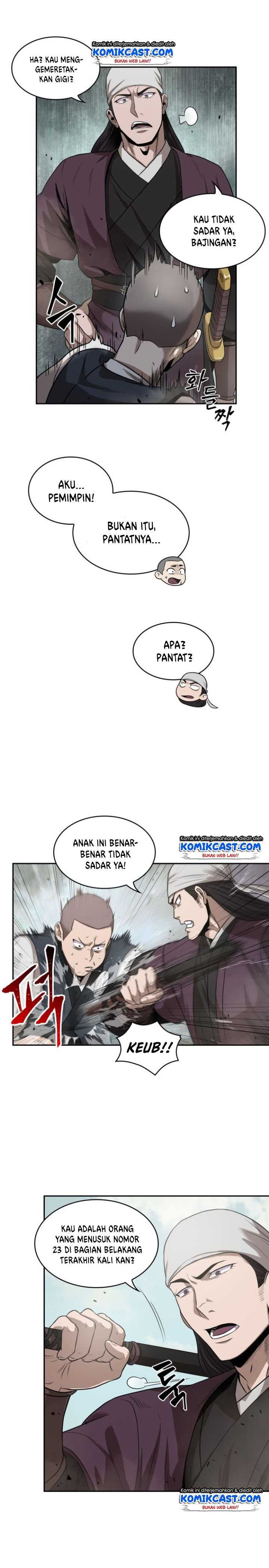 Read Nano Machine ID Manga Online