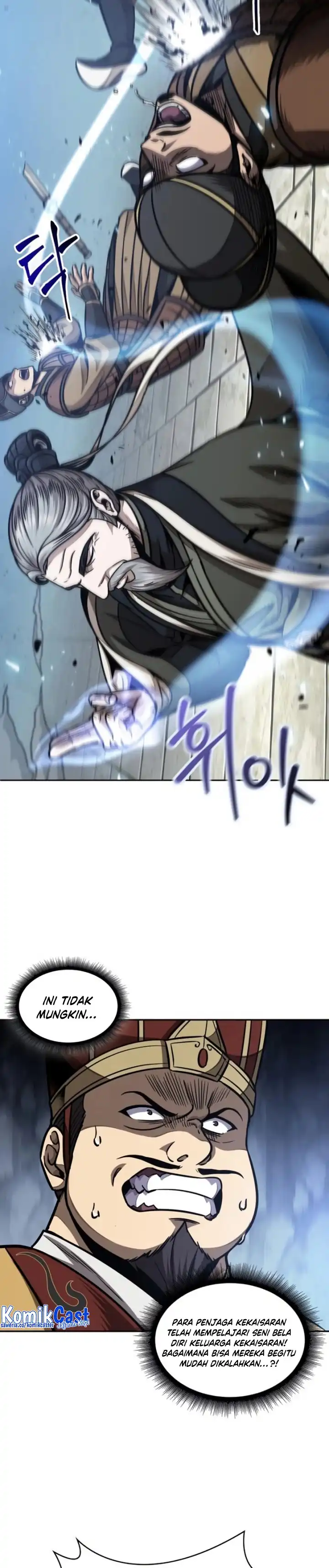 Read Nano Machine ID Manga Online