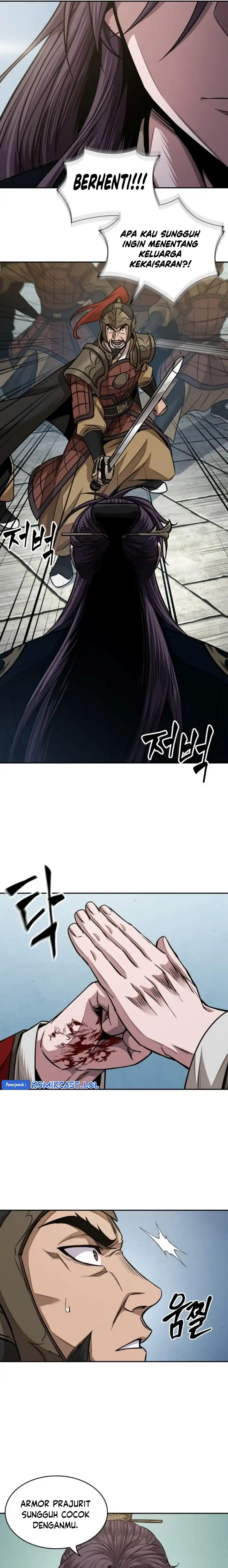 Read Nano Machine ID Manga Online