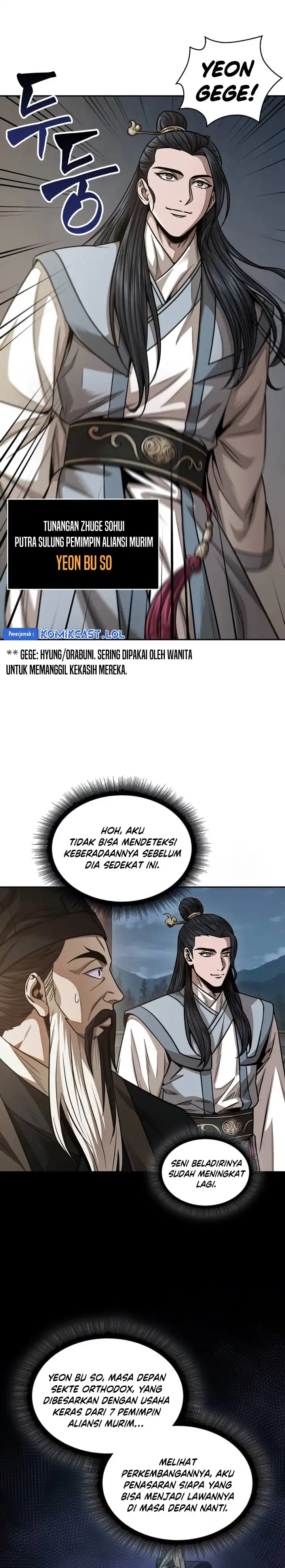 Read Nano Machine ID Manga Online