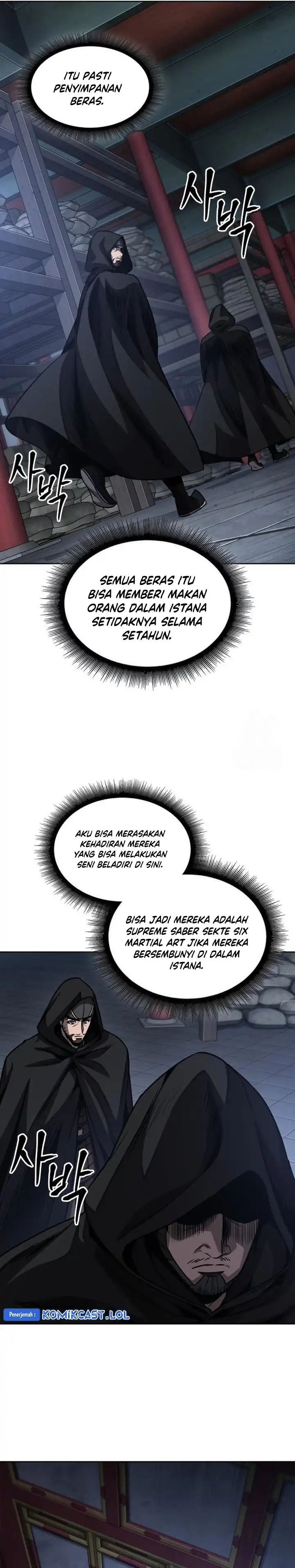 Read Nano Machine ID Manga Online