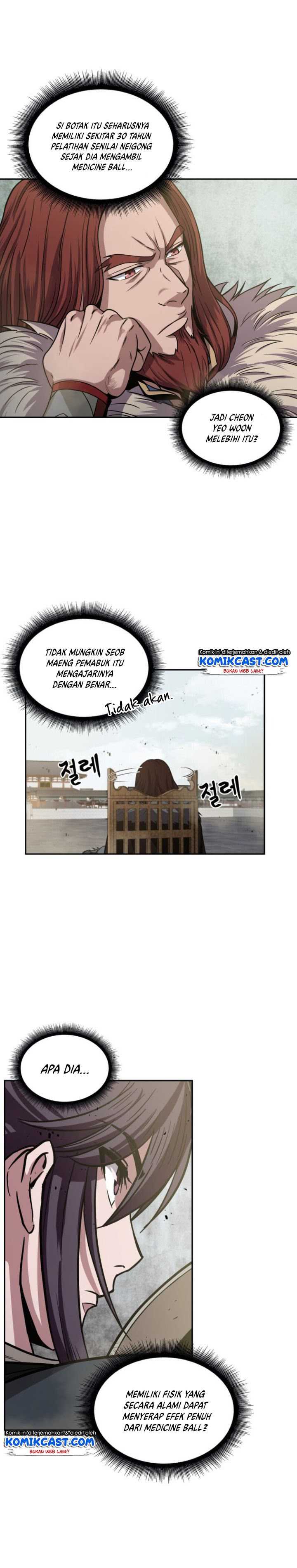 Read Nano Machine ID Manga Online