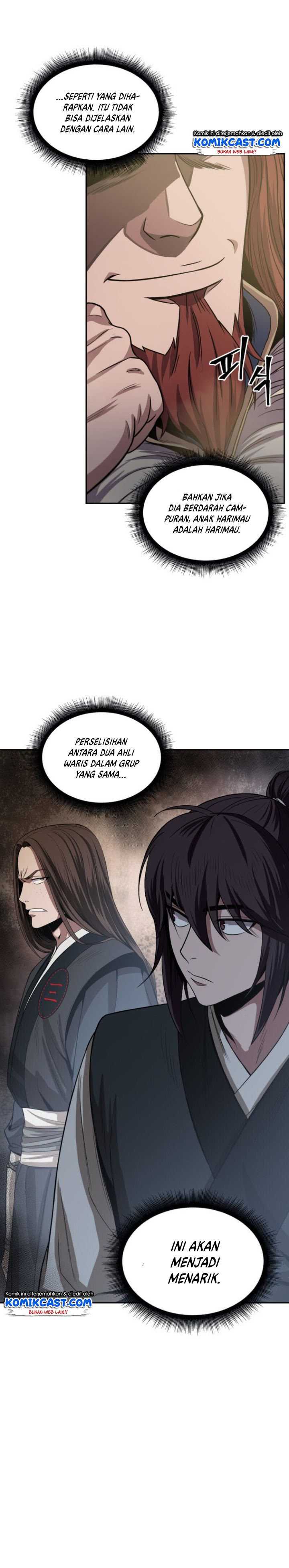 Read Nano Machine ID Manga Online