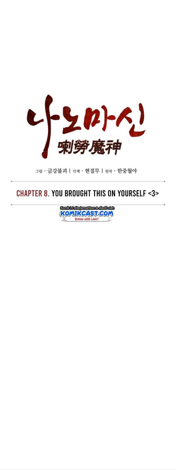 Read Nano Machine ID Manga Online
