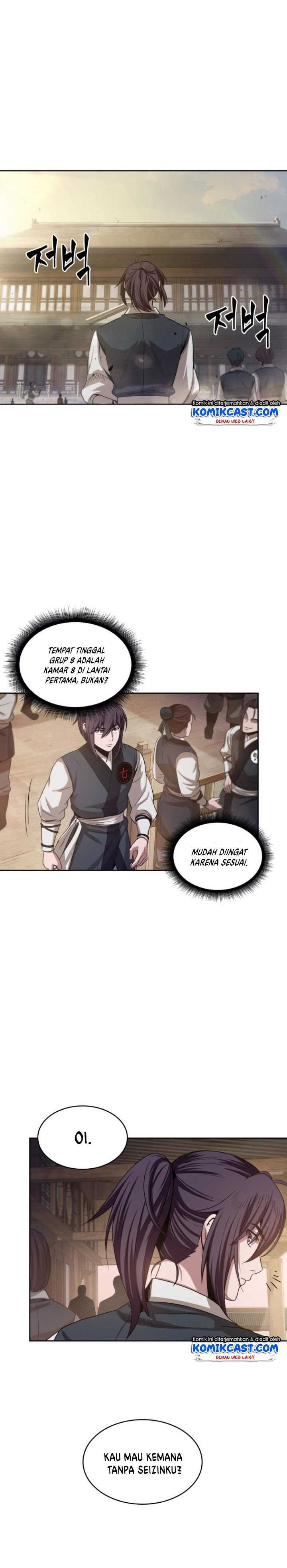 Read Nano Machine ID Manga Online
