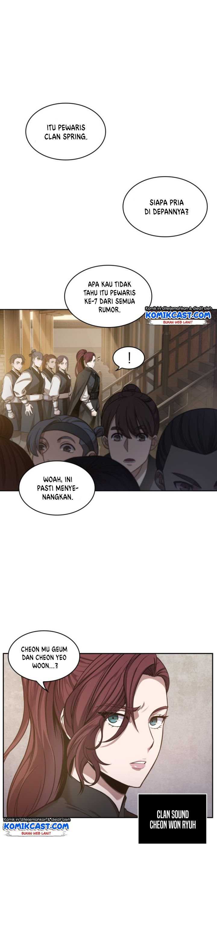 Read Nano Machine ID Manga Online