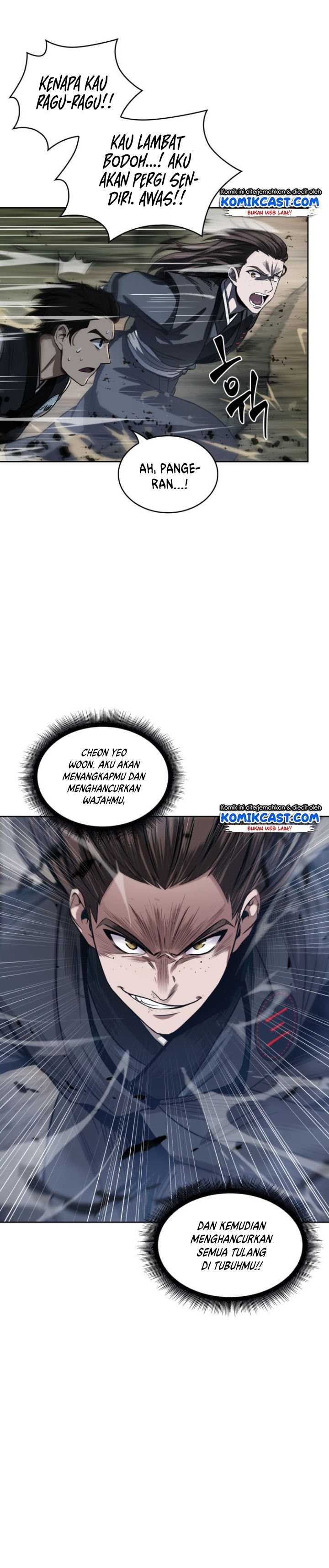 Read Nano Machine ID Manga Online