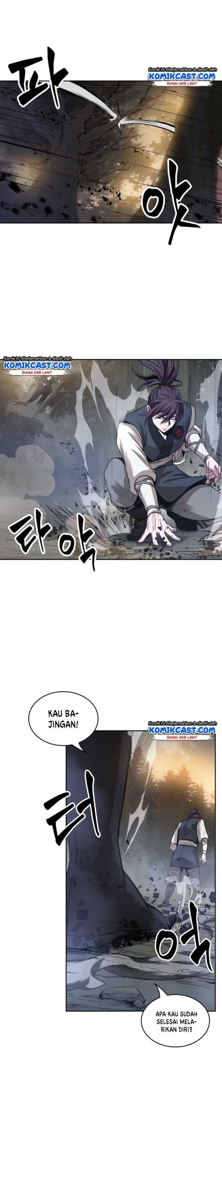 Read Nano Machine ID Manga Online