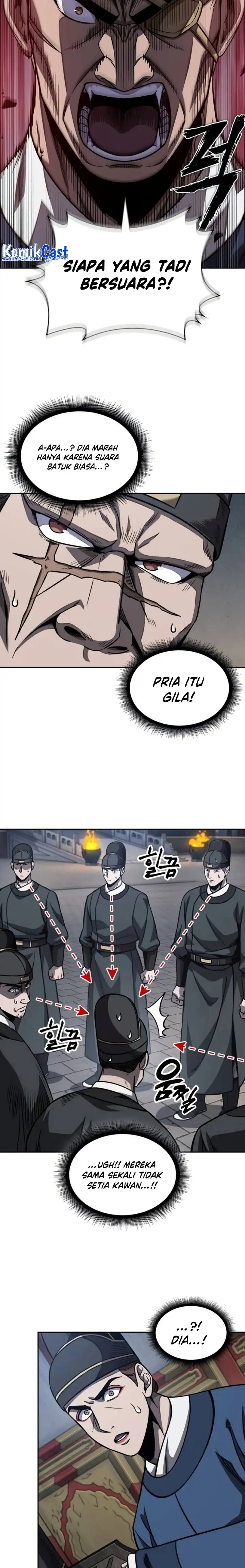 Read Nano Machine ID Manga Online