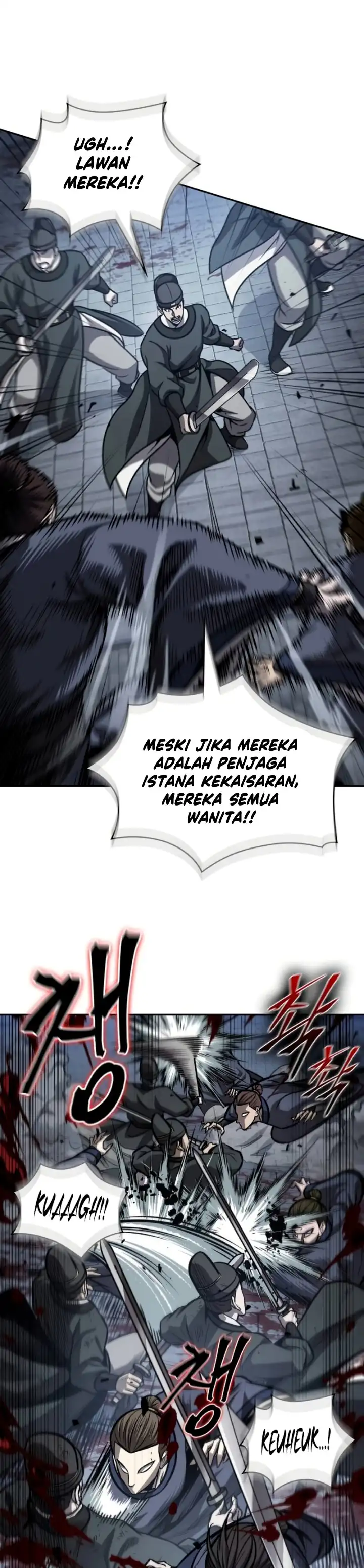 Read Nano Machine ID Manga Online