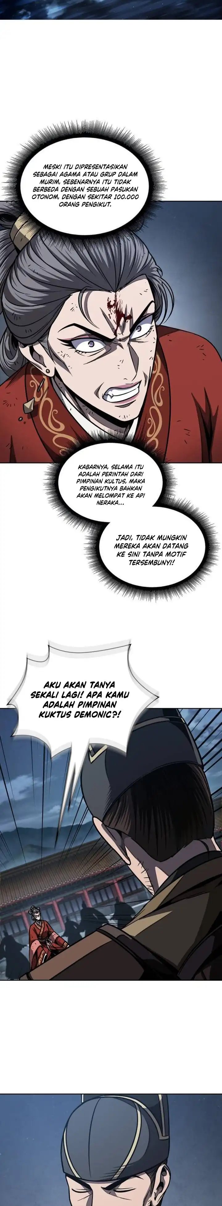 Read Nano Machine ID Manga Online
