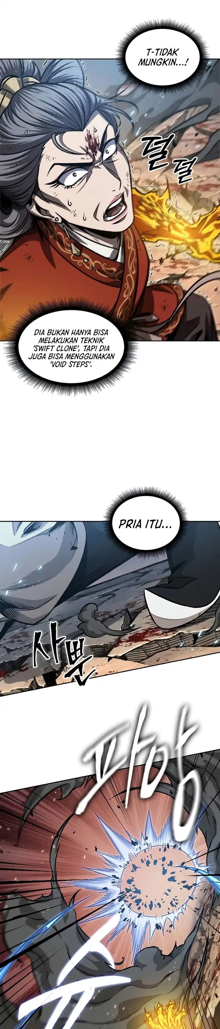 Read Nano Machine ID Manga Online