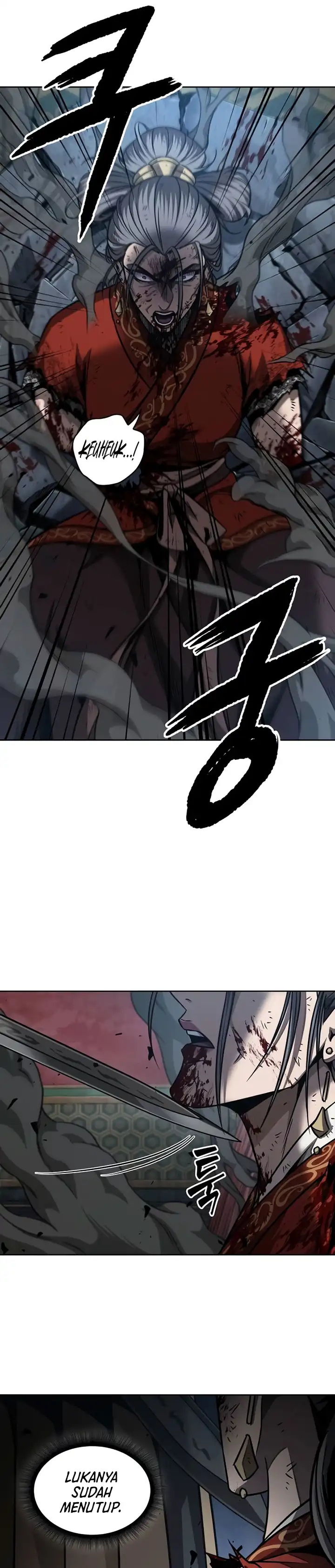 Read Nano Machine ID Manga Online